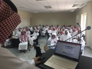 College of Education Launches Second Week of Summer Training Courses for the Affiliates of the Ministry of Education